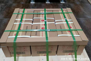 路桥机场货运酒水【机场货运当天
